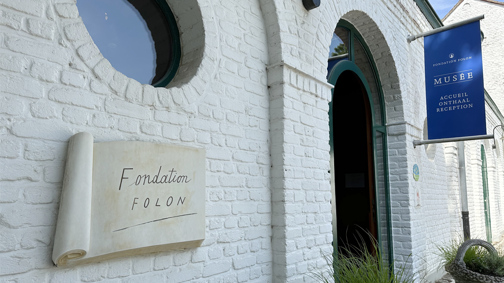 フォロン財団ミュージアム